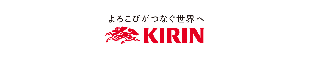 KIRIN