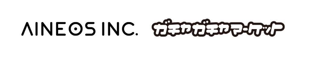 aineos